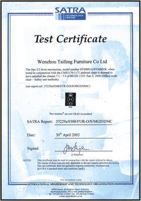 Test Certificate